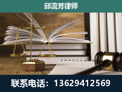 廊坊-执业经验约8年