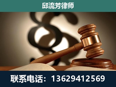 廊坊-委托诉讼代理人