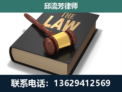 廊坊-涵盖多种复杂案件