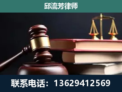 廊坊-离婚类案件
