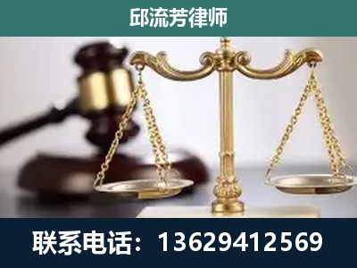 廊坊-刑事案件