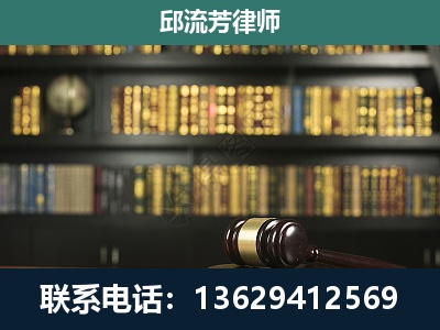 廊坊-经济类案件