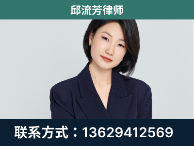 廊坊-企业展示图